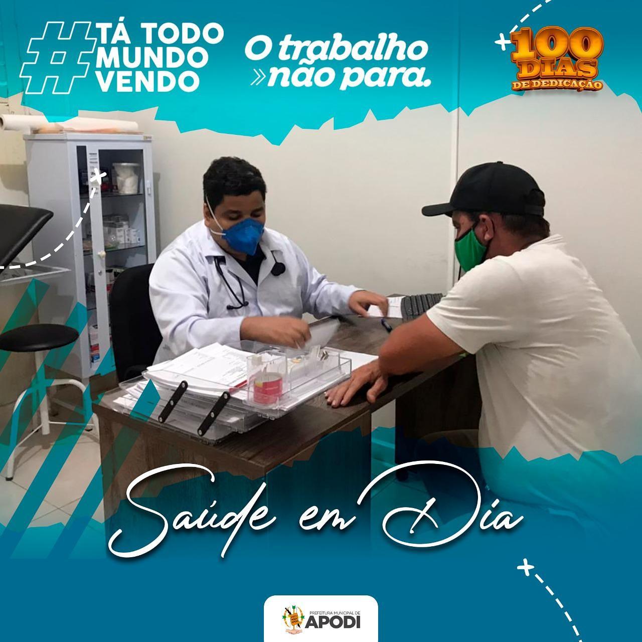 Confira os benefícios oferecidos pelo programa 