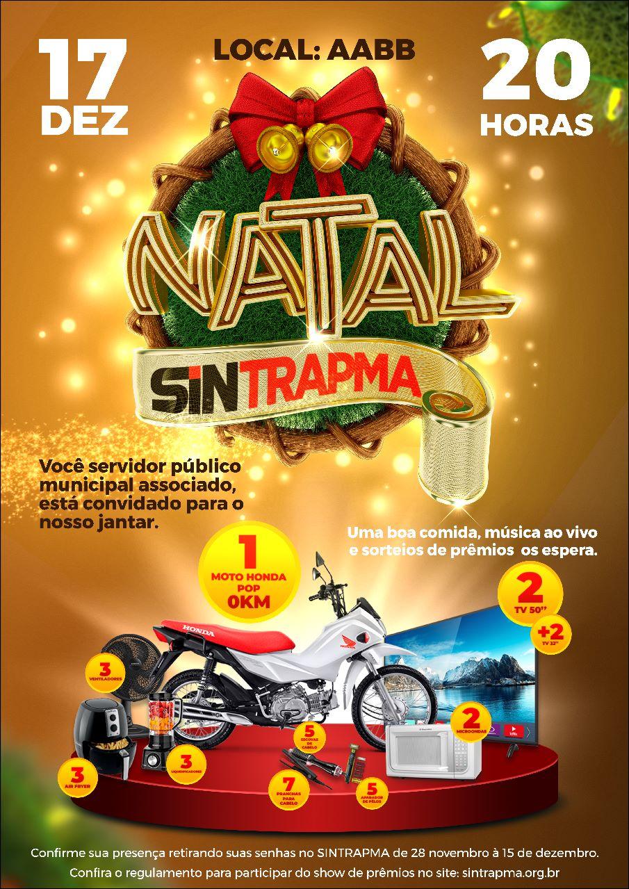 SINTRAPMA convida associados para jantar de natal em 17 de dezembro