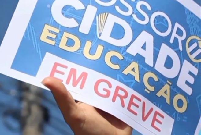 Greve dos professores: mais de 7 mil alunos da rede municipal estão sem aula em Mossoró