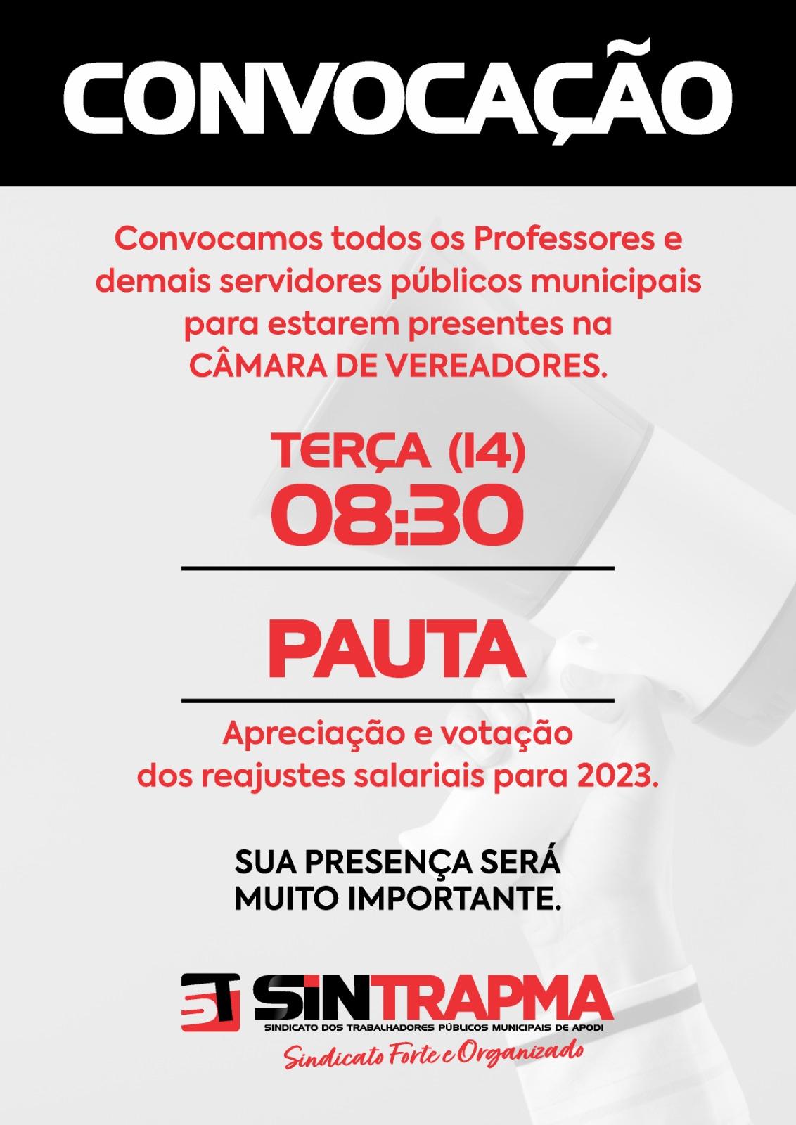 SINTRAPMA convoca professores e demais servidores públicos para apreciação e votação dos reajustes salariais para 2023
