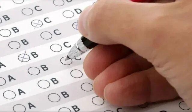 Dataprev anuncia concurso público com 43 vagas imediatas em Natal e cadastro de reserva