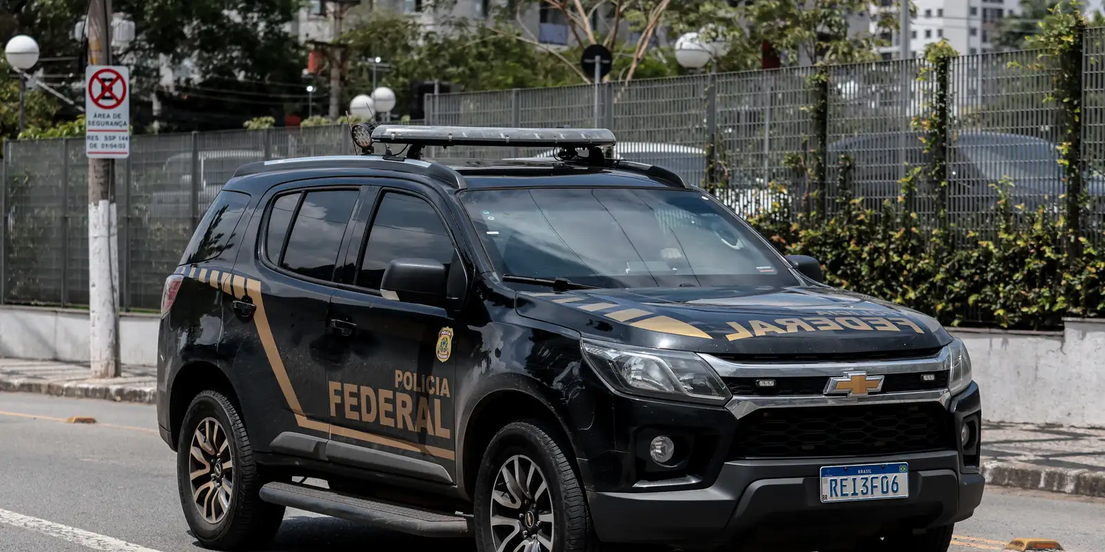 Senador Ciro Nogueira é alvo da quinta fase da Operação Compliance Zero